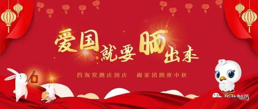 街篮高手