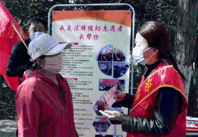 云裳羽衣
