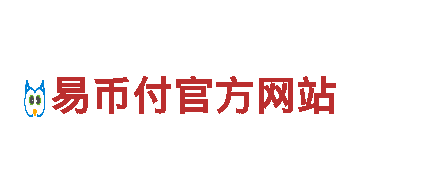 与cgpay全部安全吗一起探索奇妙之旅